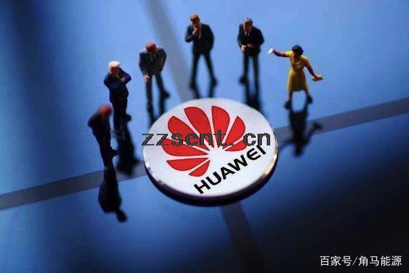 任正非的過(guò)冬“棉衣”：華為電氣往事.jpg